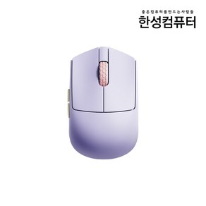 M5 Nano OfficeMaste 3모드 초경량 사무용마우스 (저소음 스위치_퍼플하트), 단품, 단품