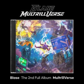 [CD] Blase (블라세) 2집 - MultillVese