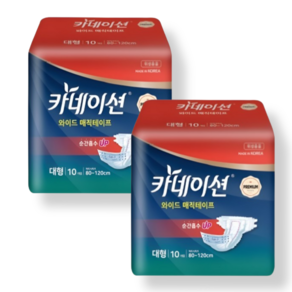 카네이션 성인용기저귀/겉기저귀/매직테이프M(대형) 10매*2팩(20매)(고급제품인 프리미엄 와이드매직테이프W 병행출고), 2개, 10개입