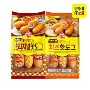 [오뚜기]맛있는 오리지널 핫도그 400g + 맛있는 치즈핫도그 400g (10개입), 1세트, 800g