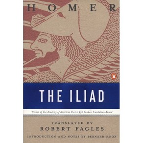 [해외도서] The Iliad, Penguin Classics