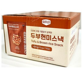 것플렉스 두부현미스낵 490g