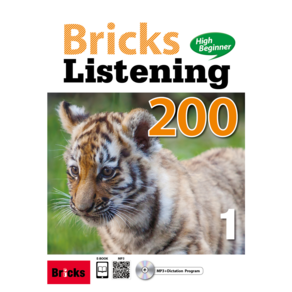 BRICKS LISTENING HIGH BEGINNER 200 (1) 브릭스리스닝 하이비기너