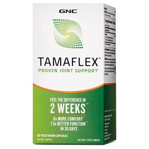 GNC 타마플렉스 60정 베지테리안 Tamaflex, 1개