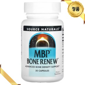 소스내츄럴스 MBP 우유 단백질 40mg 30 캡슐 글루텐프리, 30정, 1개