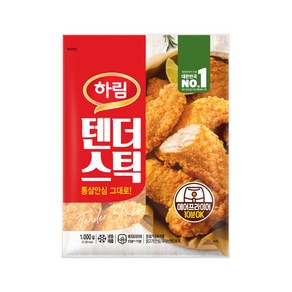 하림 텐더스틱 1000g 1봉