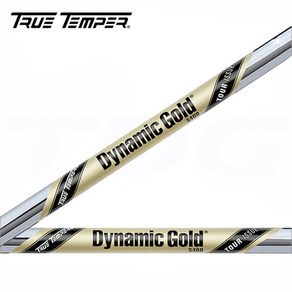 [트루템퍼] Dynamic Gold Tou Issue 다이나믹 골드 S400 X100 아이언 샤프트, 3-T, 1개