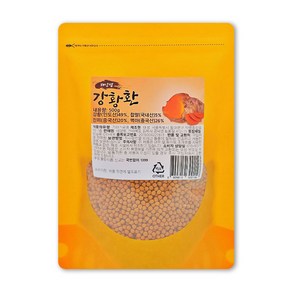 태양별 강황환 500g 1개 (품질 좋기로 유명한 인도산 강황)