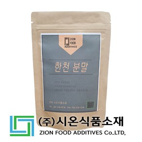 한천분말 100g / 한천가루 한천파우더, 1개