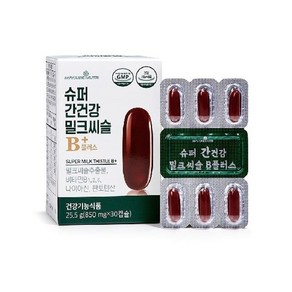 (단)이승남의 슈퍼 간건강 밀크씨슬 B+ 12박스 (850mg*30캡슐*12박스)