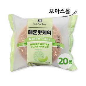 코알라 메론맛케익, 20개, 90g