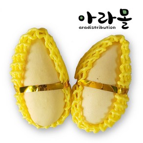 아라몰 골드망고 Thailand gold mango, 1박스, 1kg(3과)