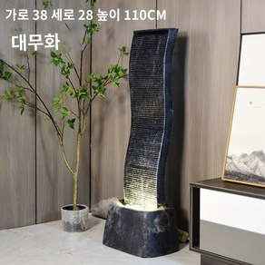 대형 폭포 거실 분수대 로비 베란다 자연 천연가습기 연못, B형+38x28x110cm