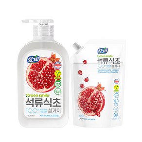 참그린 석류식초 설거지 주방세제 용기+리필, 1.37kg, 1개