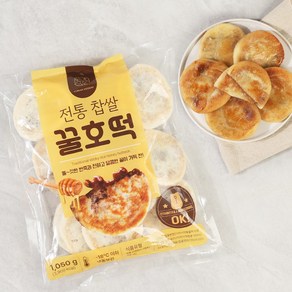 [안흥식품] 전통 찹쌀 꿀호떡 1.05kg x 1팩 (15개입)