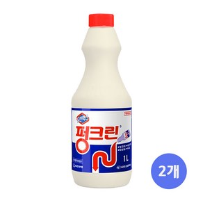 유한양행 펑크린, 2개