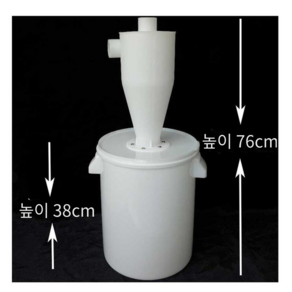 사이클론 집진기 통포함 집진기+20리터통 집진기DIY용
