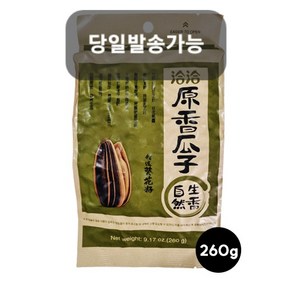 태국 챠챠 해바라기씨 오리지널 원향 간식, 1개, 260g