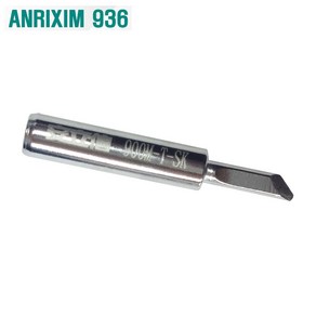 ANRIXIM 900M-T-3.5K HAKKO호환 인두팁 936 937 907