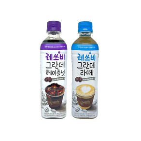 레쓰비 그란데라떼 +헤이즐넛, 라떼6+헤이즐넛6, 1세트, 500ml