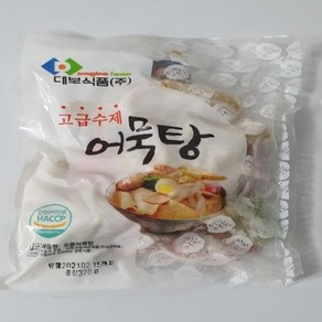 대보식품 고급수제 어묵탕(320g) x 2개