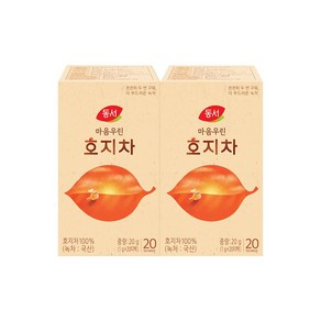 동서 마음우린 호지차 20T, 1g, 2개, 20개입