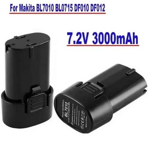 전동 공구 배터리 호환 마끼다 7.2V 3000mah BL7010 BL0715 DF010 DF012 DF022 7.2-4 194355-2 194356-3, [01] 1개 세트 배터리, 1개