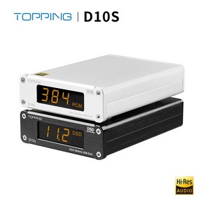 TOPPING D10s Digital USB DAC Hifi Spdif Amp Decode ES9038Q2M 256DSD xmos xu208 HIFI Audio Amplifie, D10s- 실버