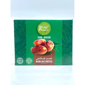 ROYAL Sun Dried Khalas Dates (UAE) 1kg 칼라스 대추야자