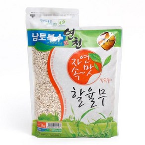 연천농협 먹기 편하게 작게 만든 율무 1kg, 1개