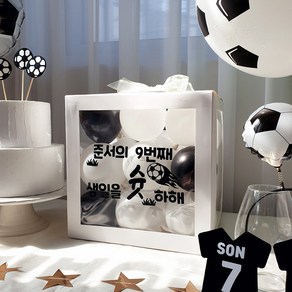 재미제이 레터링 벌룬박스 DIY세트 축구컨셉 아들생일파티 축구생일파티