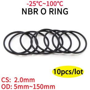 검정색 NBR O 링 개스킷 CS 2mm OD 8mm 100mm 자동차 니트릴 고무 원형 o형 부식 내유성 씰 와셔 10, OD 6mm ID 2mm, Black, CS 2.0mm, 1개