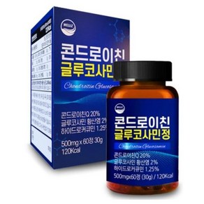 [웰리즈] WELLIZ 콘드로이진 글루코사민정 500mg 하이드로커큐민 비타민 60정 2개월분, 1개