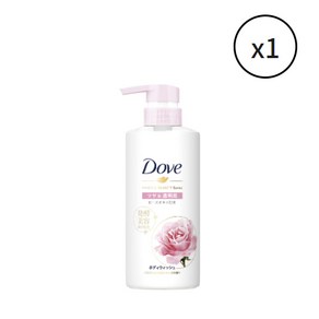 도브(Dove) 바디워시 발효&뷰티 시리즈 윤기&투명감 (바디워시) 펌프, 1개, 480g