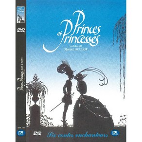 DVD 프린스앤프린세스 (Pinces et Pincesses)-실루엣애니메이션