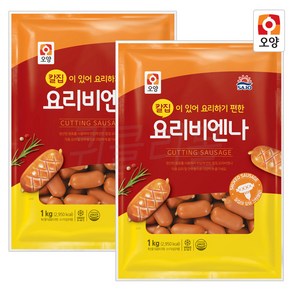 [현대프리마켓] 사조오양 칼집 요리 비엔나, 2개, 1kg