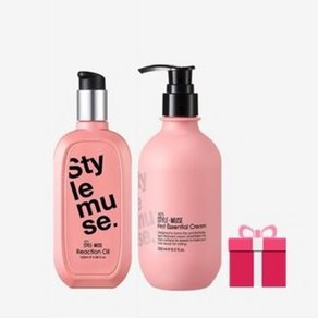 [손상모 케어] ATS 스타일뮤즈 리액션오일 + 퍼스트 에센셜크림 (120ml + 280ml) 섞어 사용하는 손상모발 케어, 1세트