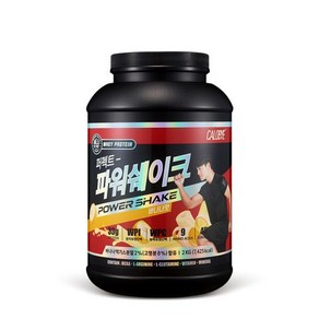 칼로바이 파워쉐이크 단백질 헬스보충제 바나나맛 2kg