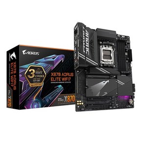 GIGABYTE X870 AORUS ELITE WIFI7 제이씨현