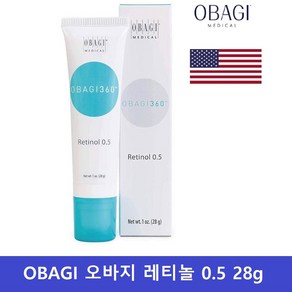 오바지 360 레티놀 0.5 모이스쳐 크림 28g, 30ml, 1개