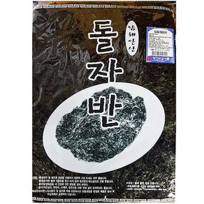 국산 건파래 100% 말린 건조 돌자반 220g 무침 볶음 밑반찬, 1개