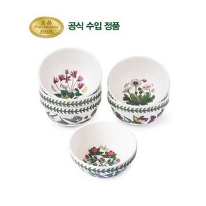 포트메리온 NEW 스태킹볼 12cm 6p BG, 없음, 단일속성