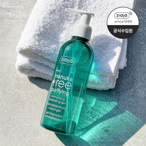 지아자 마누카트리 클렌징 젤, 200ml, 3개