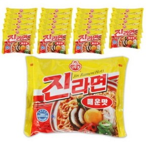 진라면 매운맛 120g 20개입 (5입 4봉지)