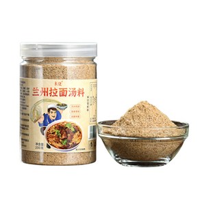 소율 란주 우육면 라면 스프, 250g, 3개, 순한맛