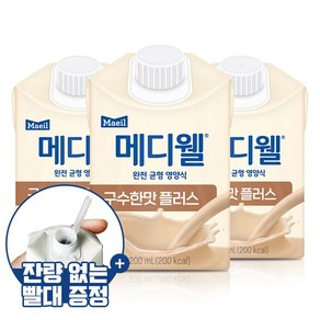 MDwell 메디웰 구수한맛 (200ml) 균형영양식