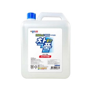 종이나라 대용량 착붙는 물풀 액체풀 2500ml