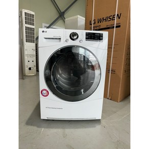 중고 LG 의류 건조기 9KG 전기식 가정용 업소용 추천 항균세척 콘덴서케어 서울/경기/인천/평택 배송설치