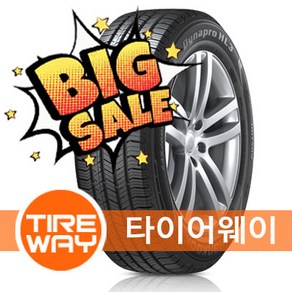 당일배송 235/60R18 한국타이어 다이나프로 HL3 (RA45) 2356018 대구 타이어웨이 TIREWAY 대구 235-60-18 235 60 18, 장착 미포함, 1개