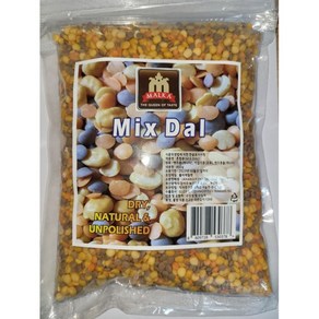 MALKA MIX DAL 800g (혼합콩)